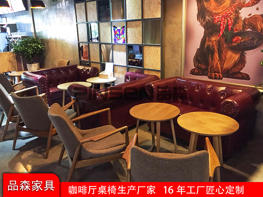 秦皇島戶(hù)外咖啡廳休閑桌椅「批發(fā)廠家」