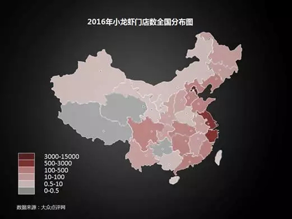 小龍蝦vs火鍋，誰才是餐飲界扛把子？