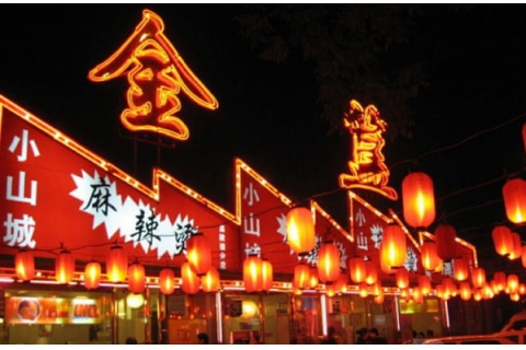 簋街：新老商業(yè)模式對(duì)決，低端退場(chǎng)，同質(zhì)化嚴(yán)重