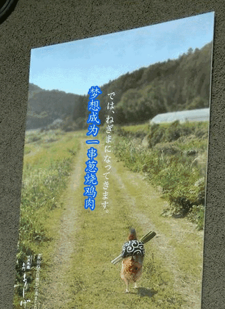 餐廳派傳單的N種姿勢 這樣發(fā)能省掉20萬的廣告費(fèi)！