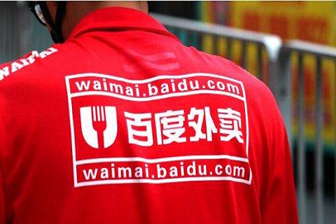 如果餓了么收購(gòu)百度外賣，最大的變數(shù)在哪里？