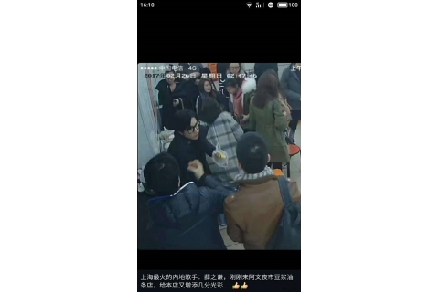 把油條豆?jié){做成夜宵，外賣月入百萬，他是當了7年的網(wǎng)紅