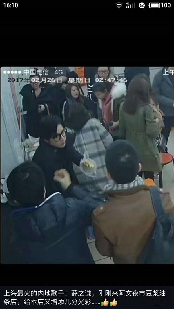 把豆?jié){油條做成夜宵，外賣月銷破百萬，他已經(jīng)做了7年的網(wǎng)紅