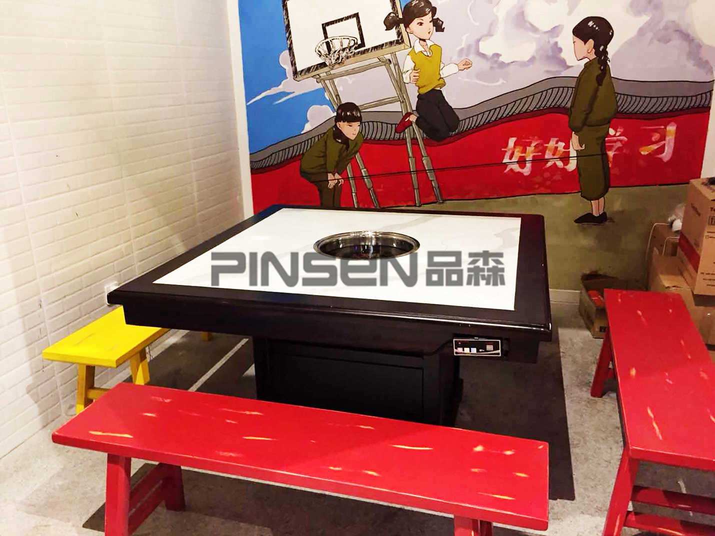 兩三事火鍋專(zhuān)用餐桌