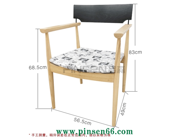 北歐實(shí)木餐椅