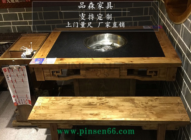 大龍燚古雕花實木包邊大理石火鍋桌子板凳組合