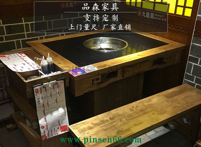 大龍燚古雕花大理石火鍋桌子板凳組合